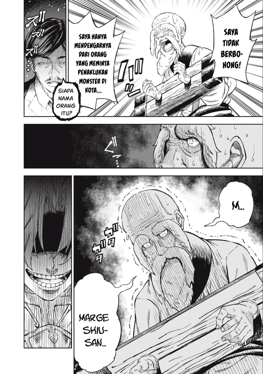 Gikou Taichi no Torikaeshi ~ Toichi tte Saisho ni itta yo na ~ Chapter 31 17