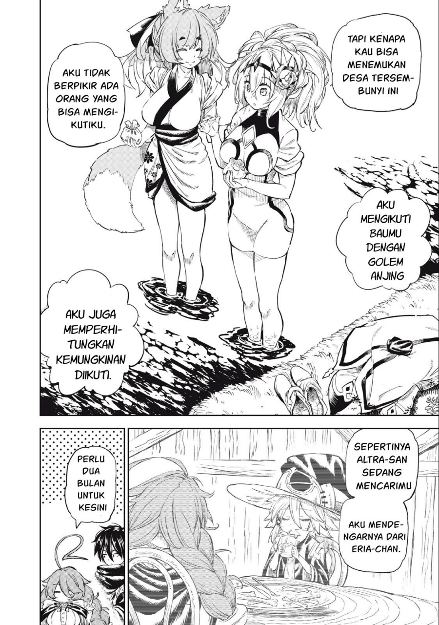 Gikou Taichi no Torikaeshi ~ Toichi tte Saisho ni itta yo na ~ Chapter 31 7