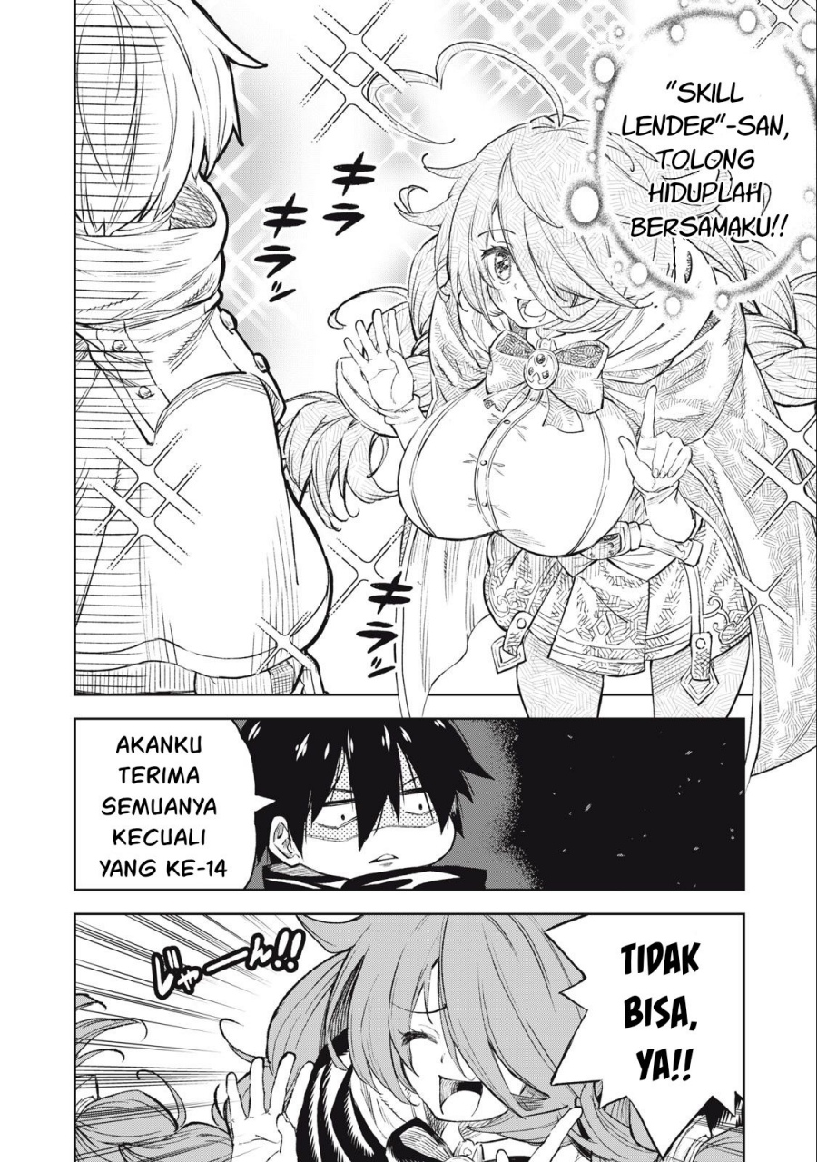 Gikou Taichi no Torikaeshi ~ Toichi tte Saisho ni itta yo na ~ Chapter 30 13