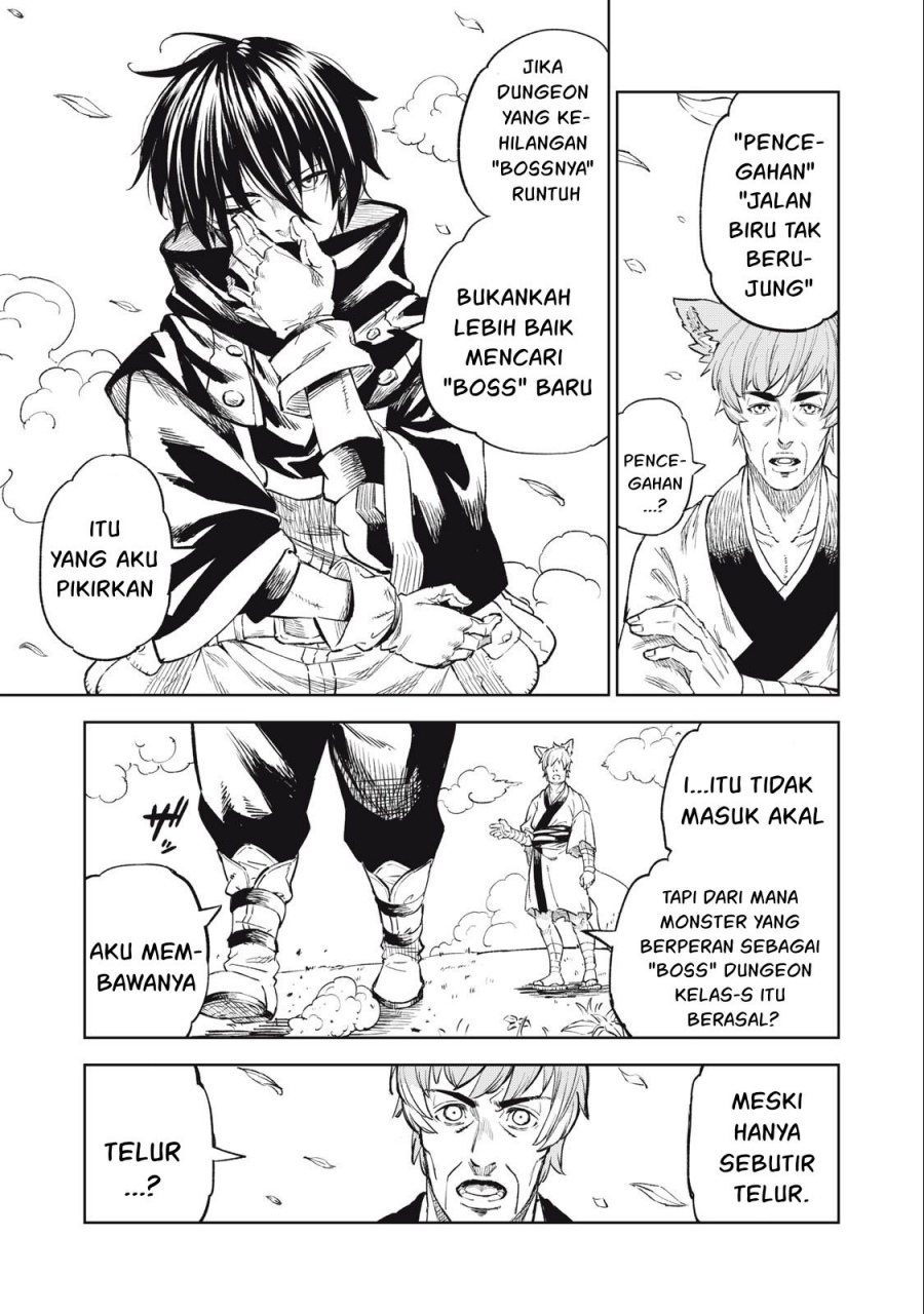 Gikou Taichi no Torikaeshi ~ Toichi tte Saisho ni itta yo na ~ Chapter 29 4