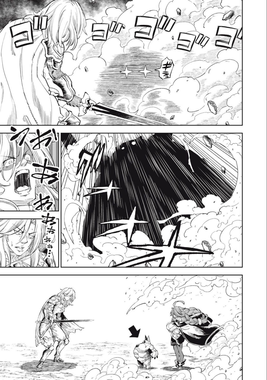Gikou Taichi no Torikaeshi ~ Toichi tte Saisho ni itta yo na ~ Chapter 28 2