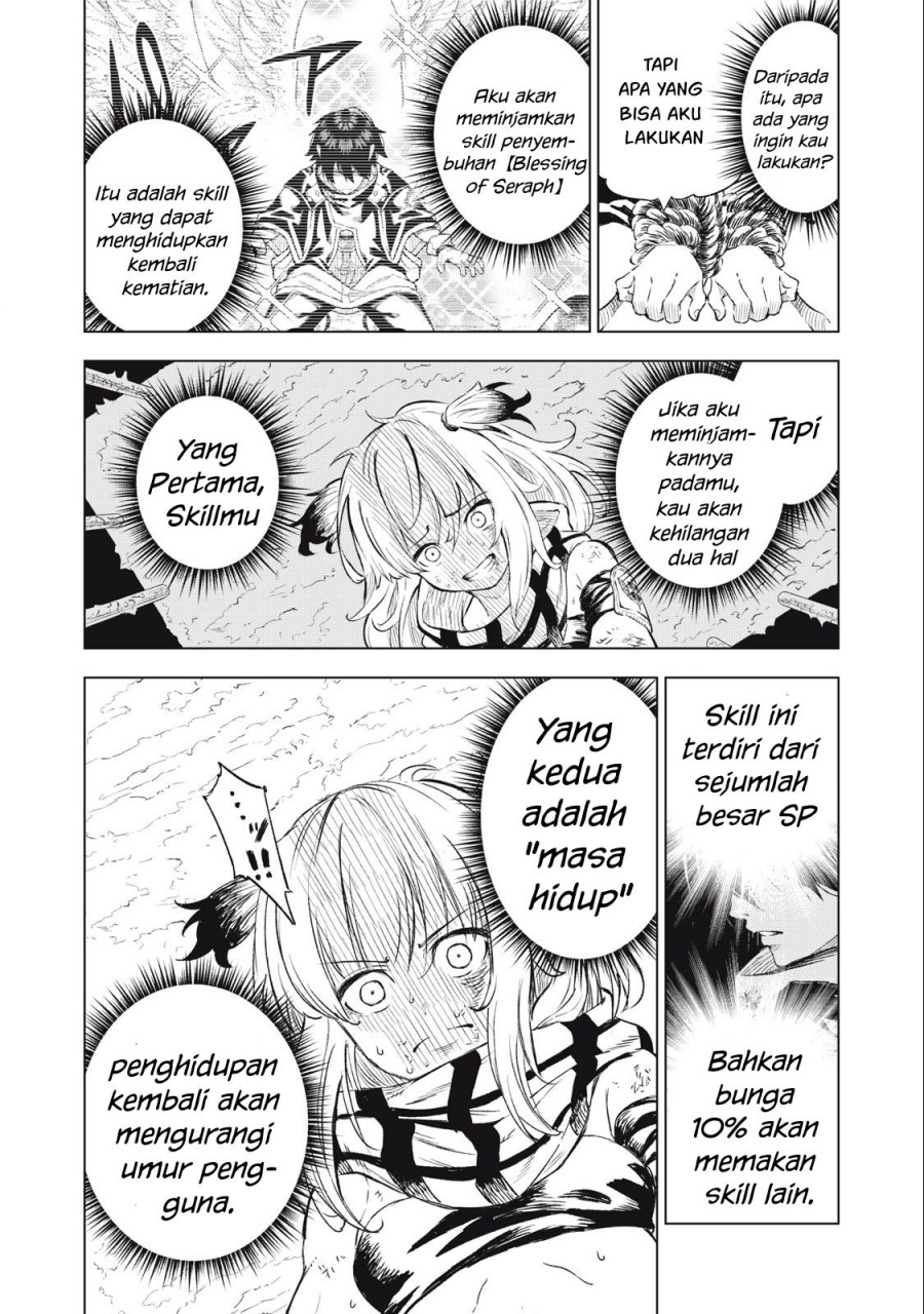 Gikou Taichi no Torikaeshi ~ Toichi tte Saisho ni itta yo na ~ Chapter 26 3