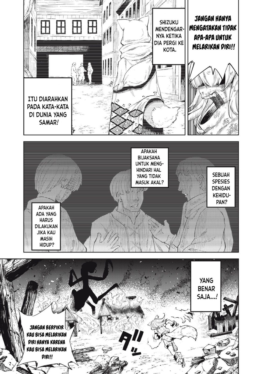 Gikou Taichi no Torikaeshi ~ Toichi tte Saisho ni itta yo na ~ Chapter 24 4