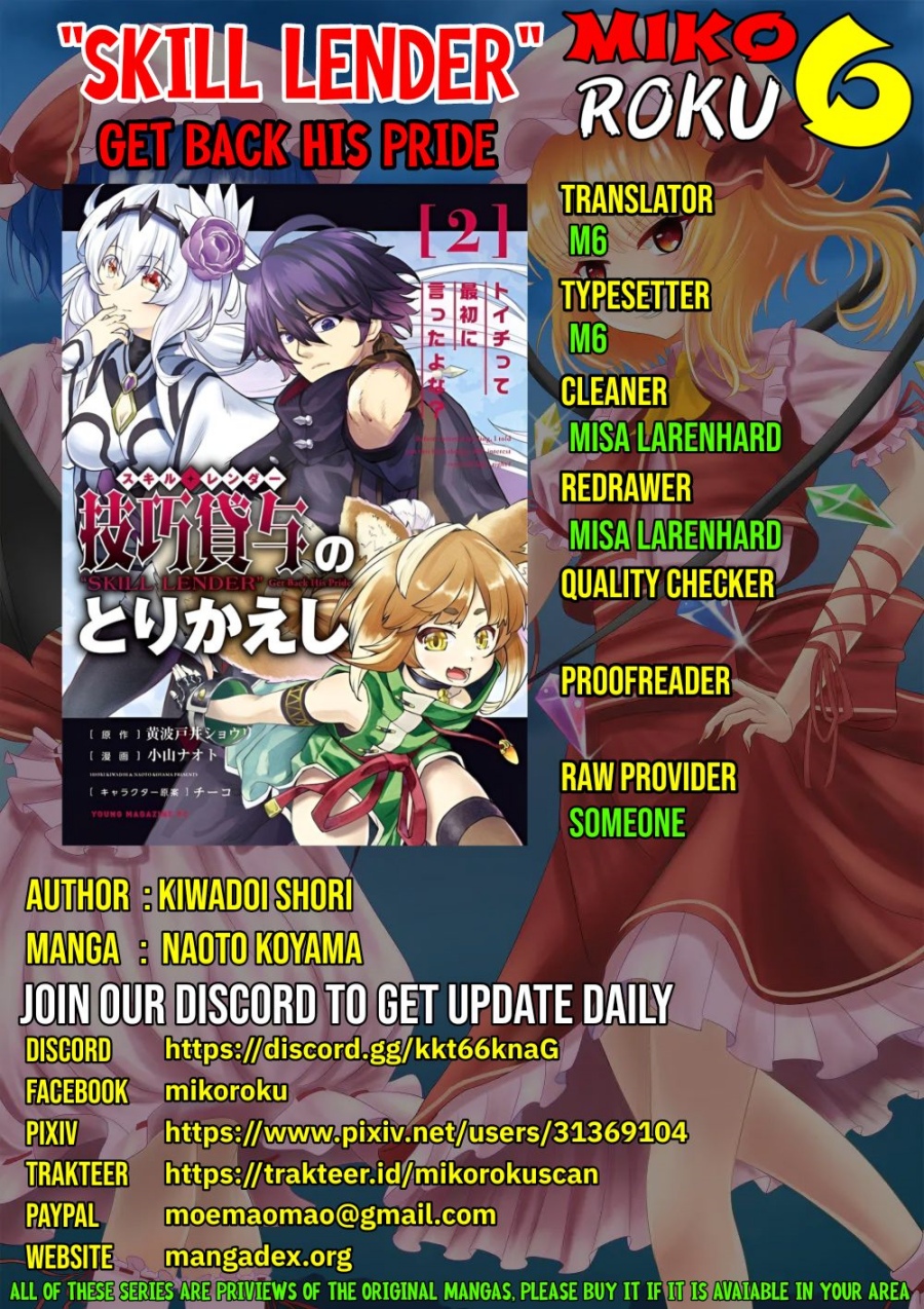 Gikou Taichi no Torikaeshi ~ Toichi tte Saisho ni itta yo na ~ Chapter 23 1