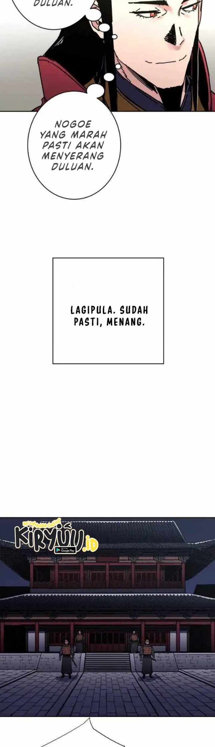 Peerless Dad Chapter 246 Gambar 44