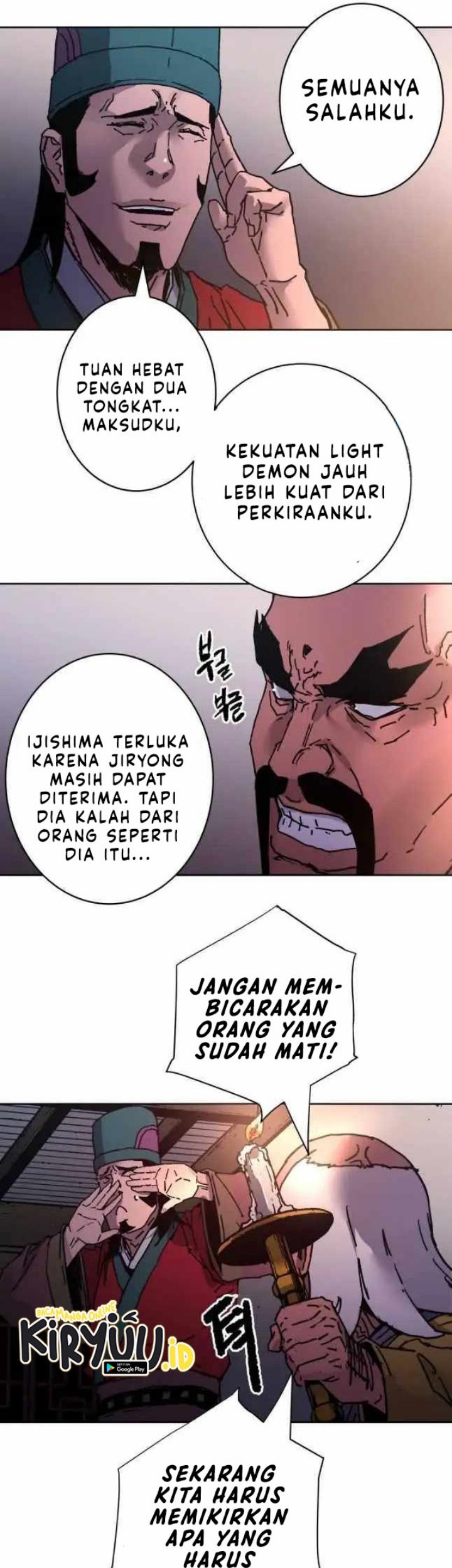 Peerless Dad Chapter 246 Gambar 46