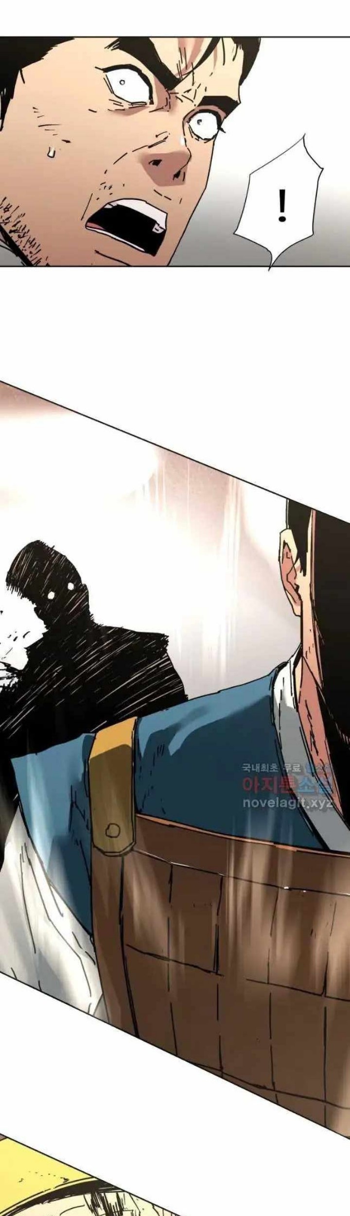Peerless Dad Chapter 246 Gambar 13