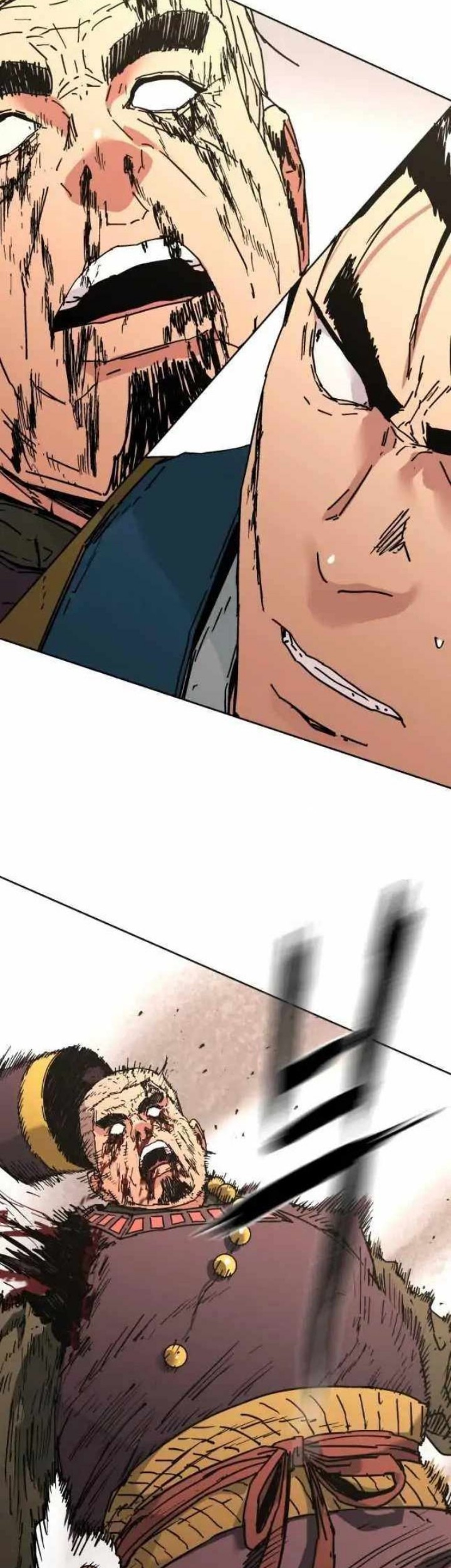 Peerless Dad Chapter 246 Gambar 14