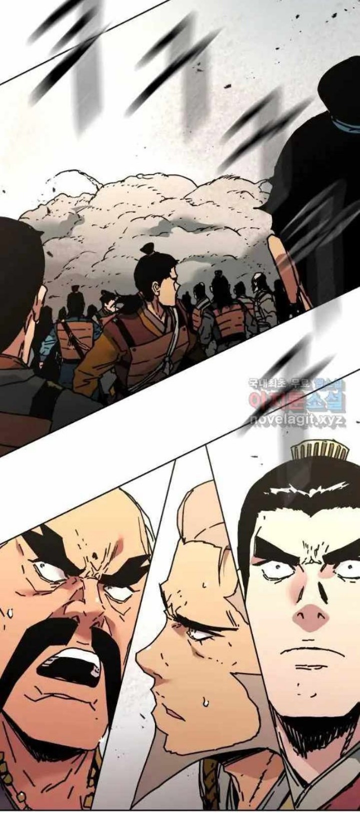 Peerless Dad Chapter 246 Gambar 21