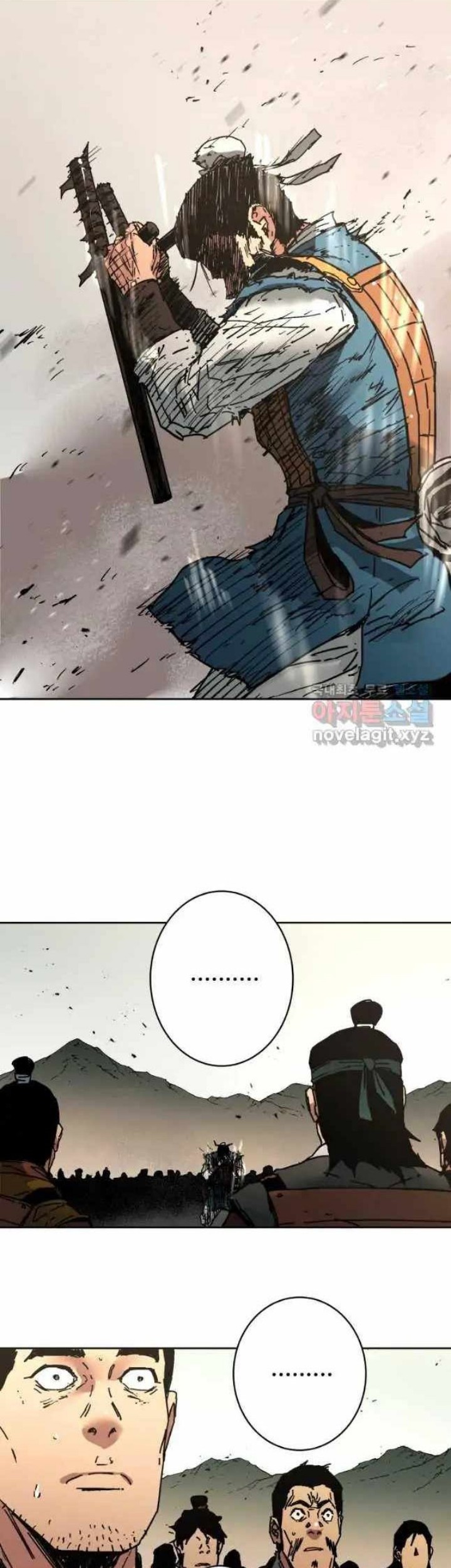Peerless Dad Chapter 246 Gambar 23