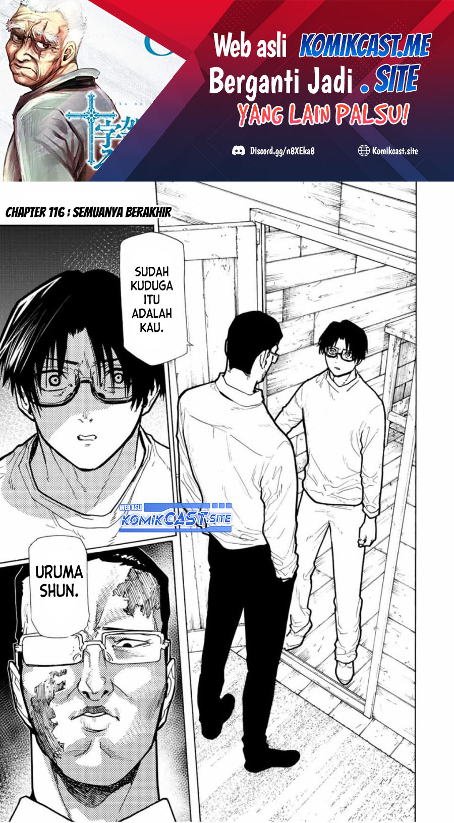 Baca Juujika no Rokunin Chapter 116 Gambar 2