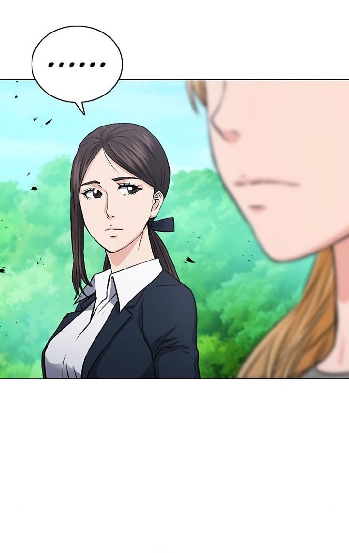 Seoul Station Druid Chapter 87 Gambar 25
