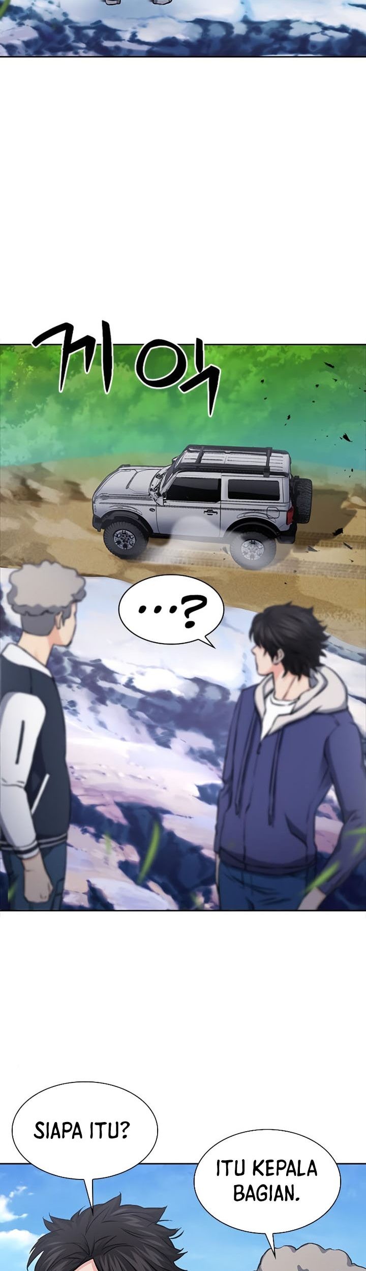 Seoul Station Druid Chapter 87 Gambar 58