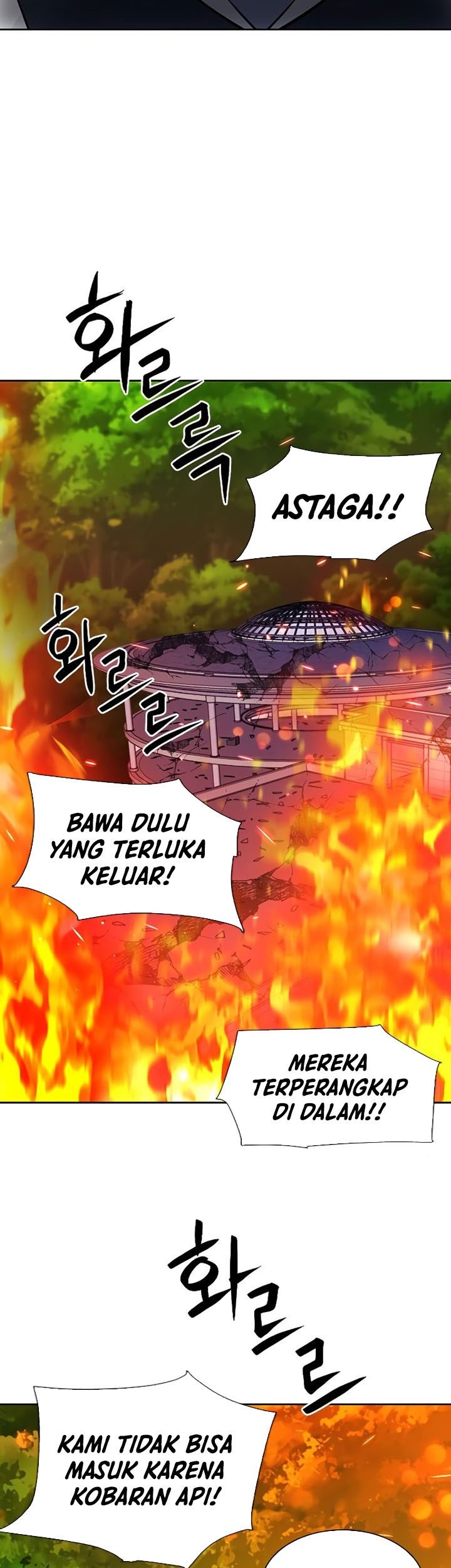 Seoul Station Druid Chapter 87 Gambar 64