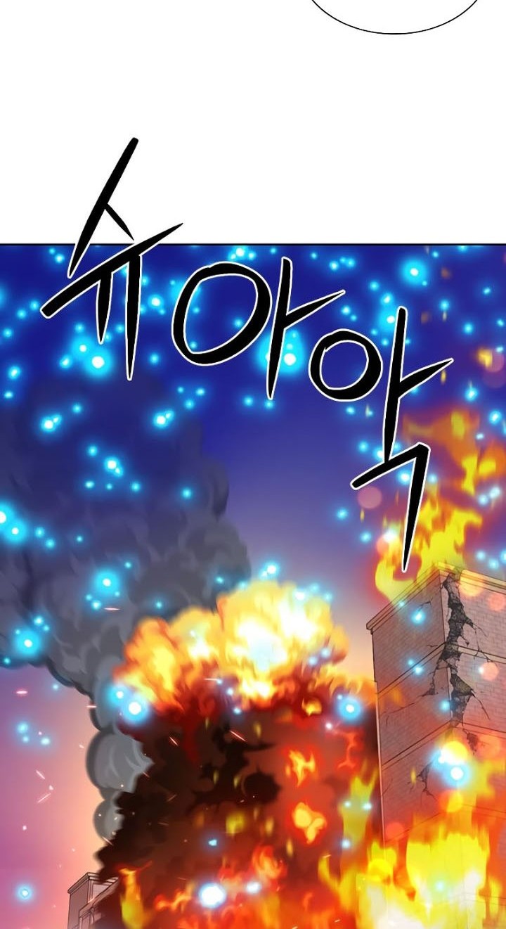 Seoul Station Druid Chapter 87 Gambar 67