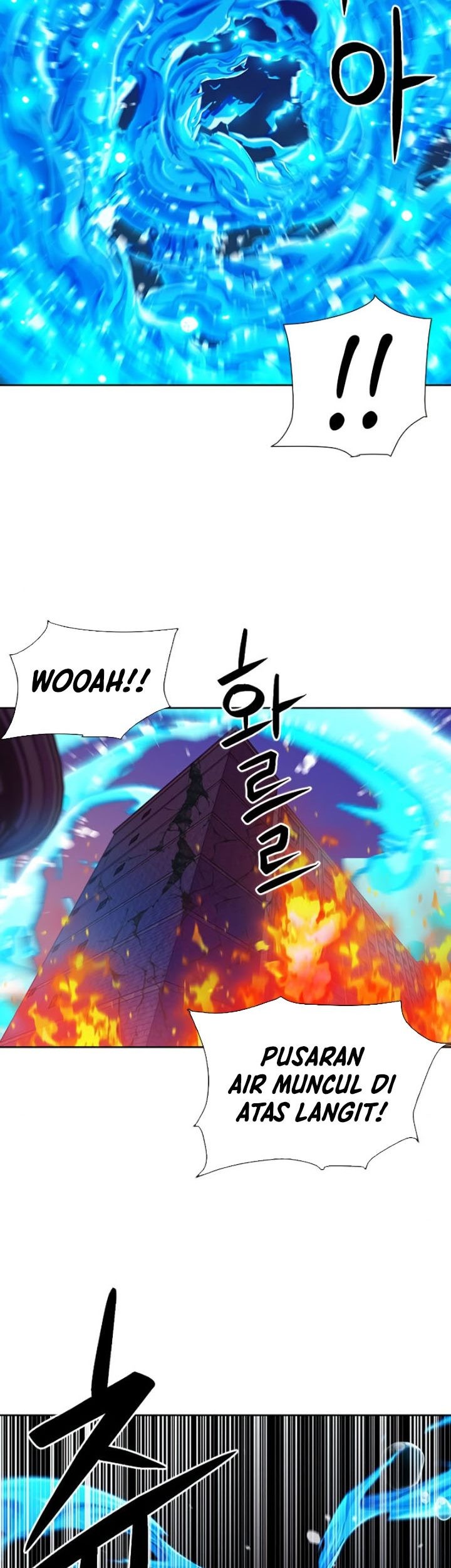 Seoul Station Druid Chapter 87 Gambar 70