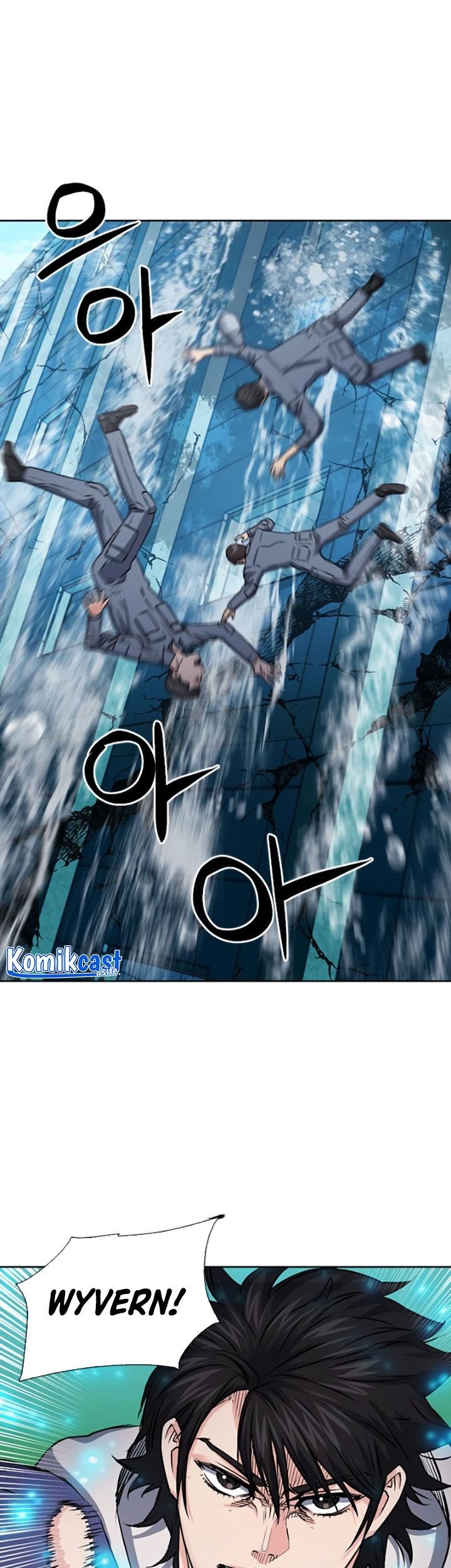 Seoul Station Druid Chapter 87 Gambar 74