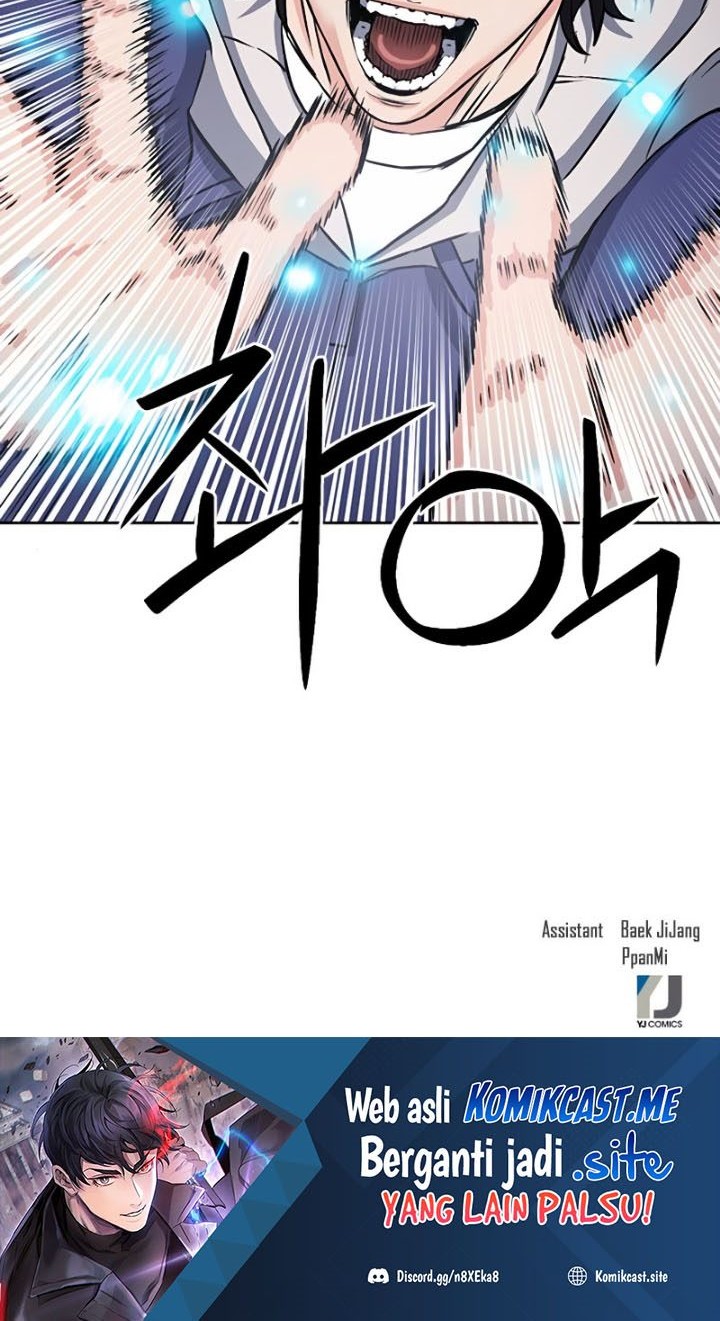 Seoul Station Druid Chapter 87 Gambar 75