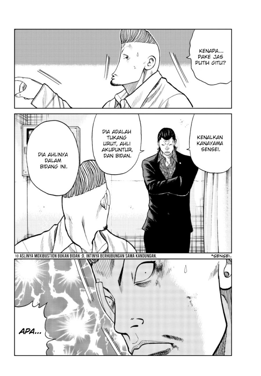 Worst Gaiden Mr. Zetton Chapter 16 Gambar 10