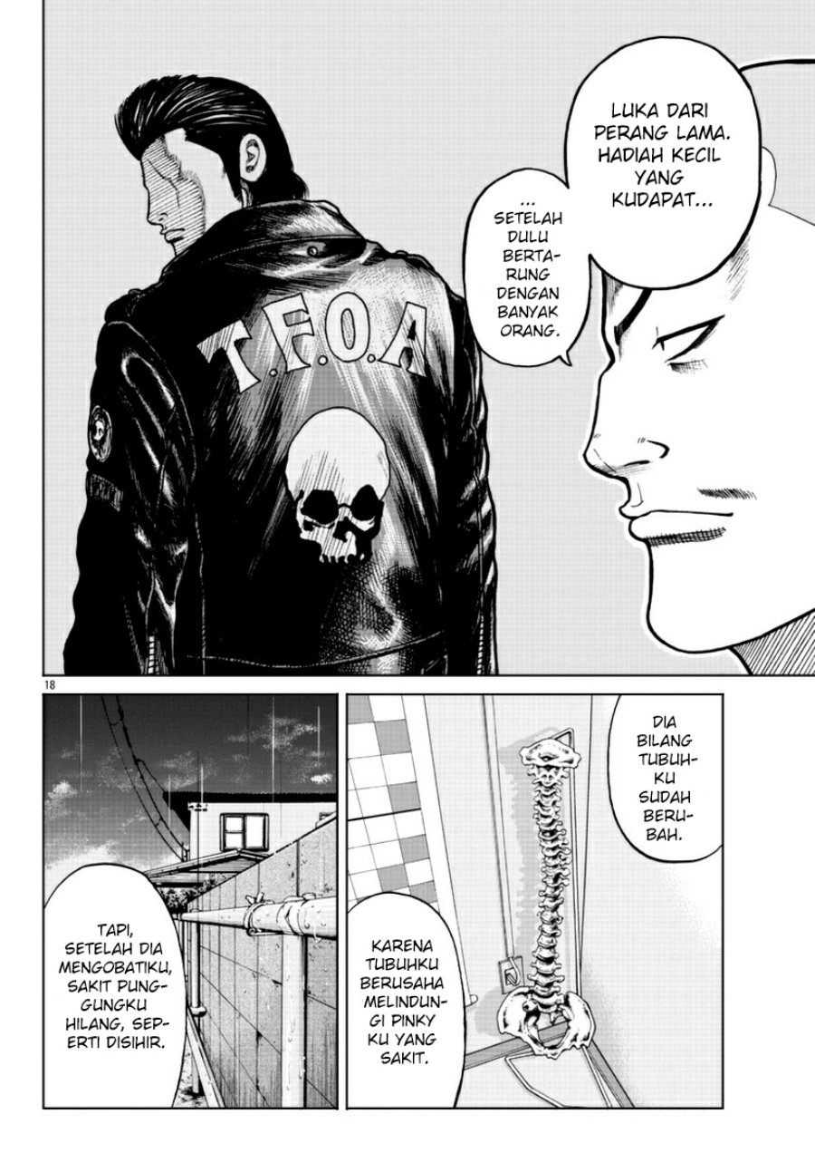 Worst Gaiden Mr. Zetton Chapter 16 Gambar 17