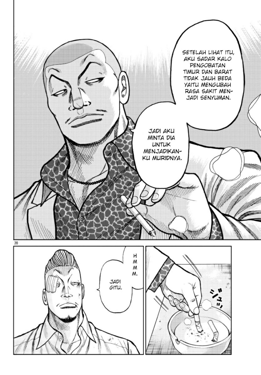 Worst Gaiden Mr. Zetton Chapter 16 Gambar 19