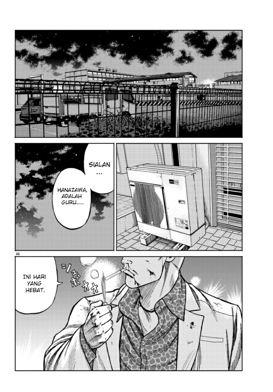 Worst Gaiden Mr. Zetton Chapter 16 Gambar 43