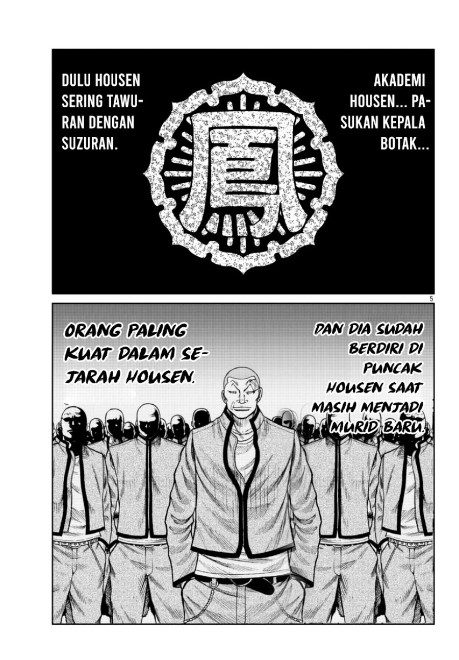Worst Gaiden Mr. Zetton Chapter 16 Gambar 5