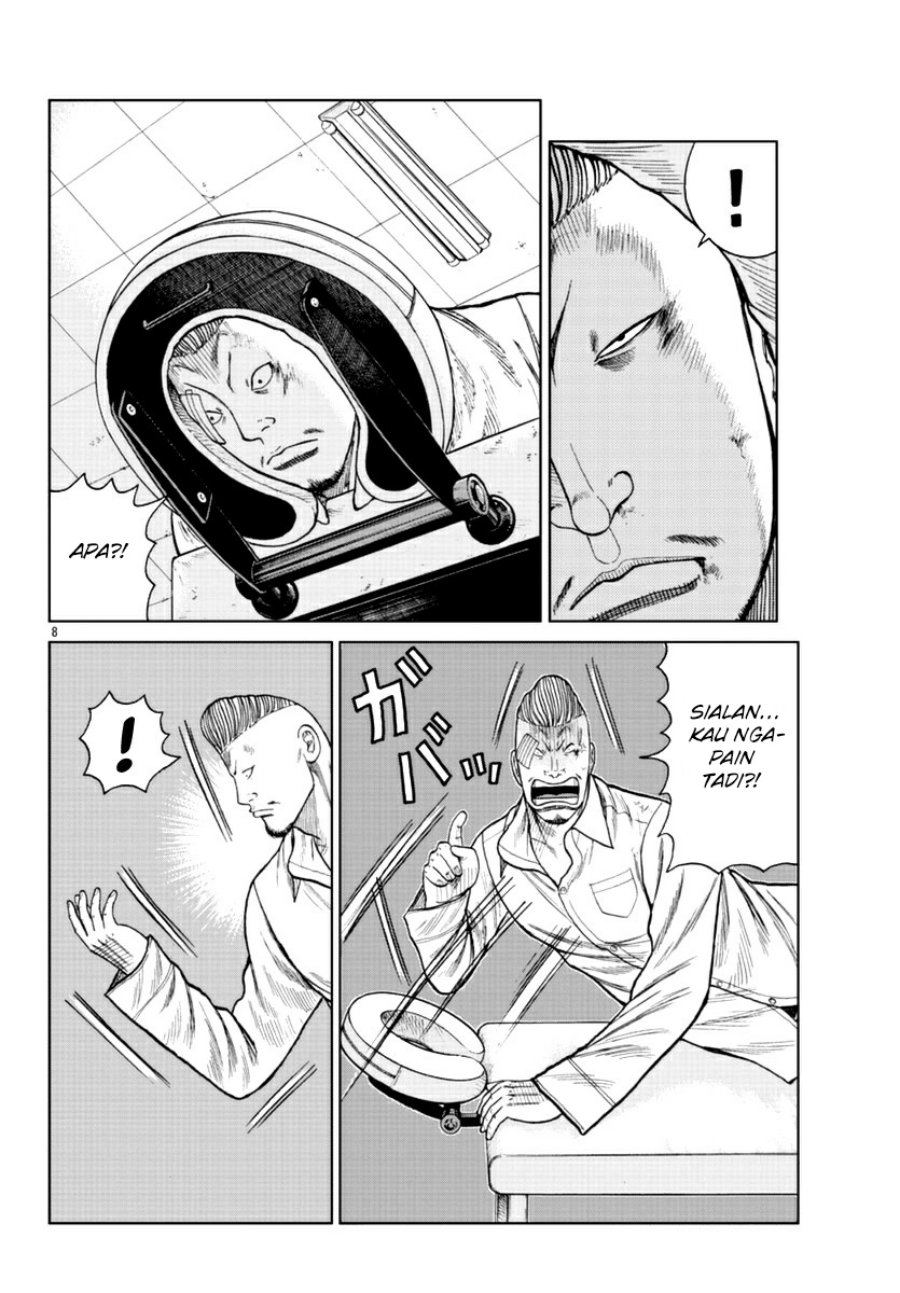 Worst Gaiden Mr. Zetton Chapter 16 Gambar 8