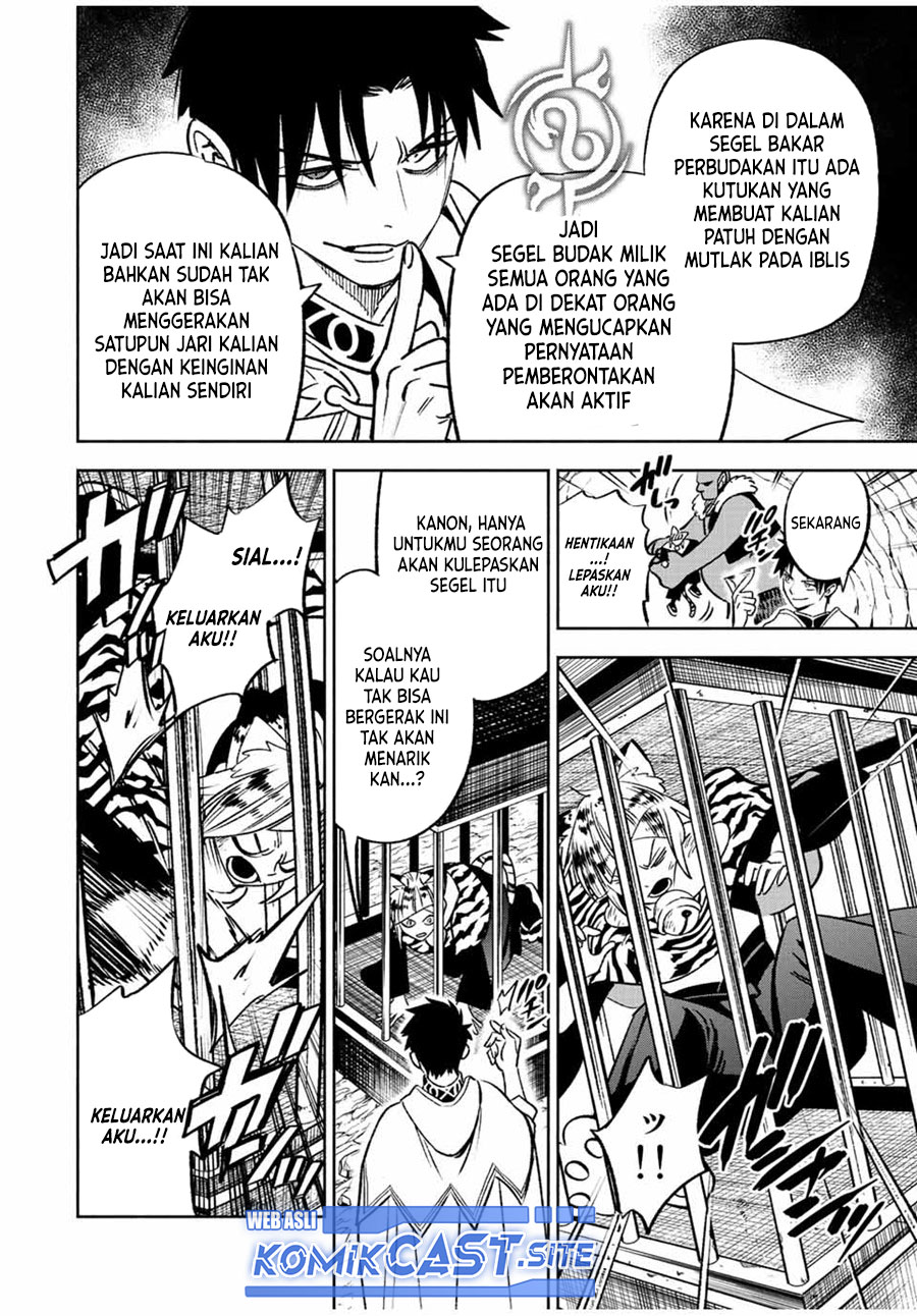 The Unfavorable Job “Appraiser” Is Actually the Strongest Chapter 62.2 Gambar 12