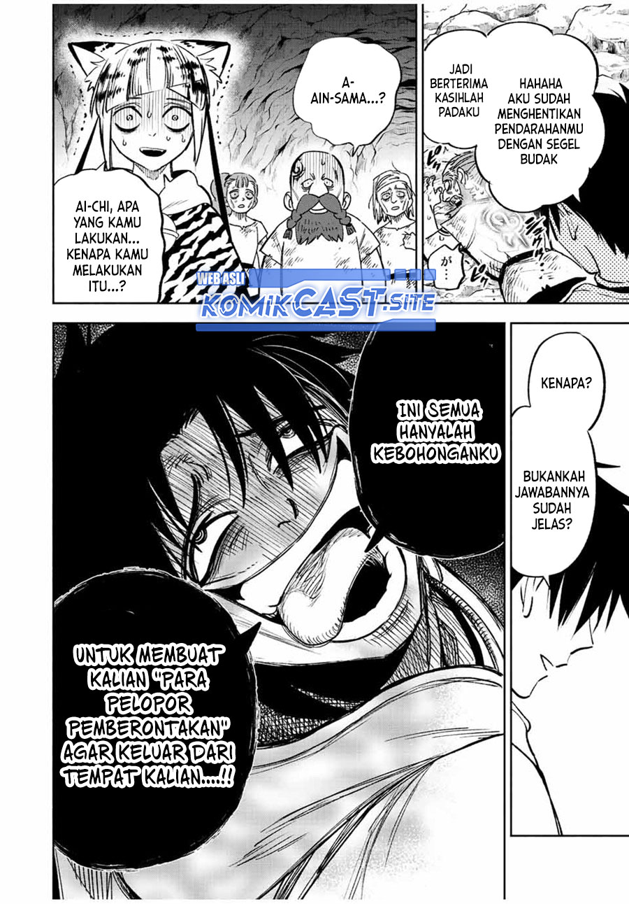 The Unfavorable Job “Appraiser” Is Actually the Strongest Chapter 62.2 Gambar 8