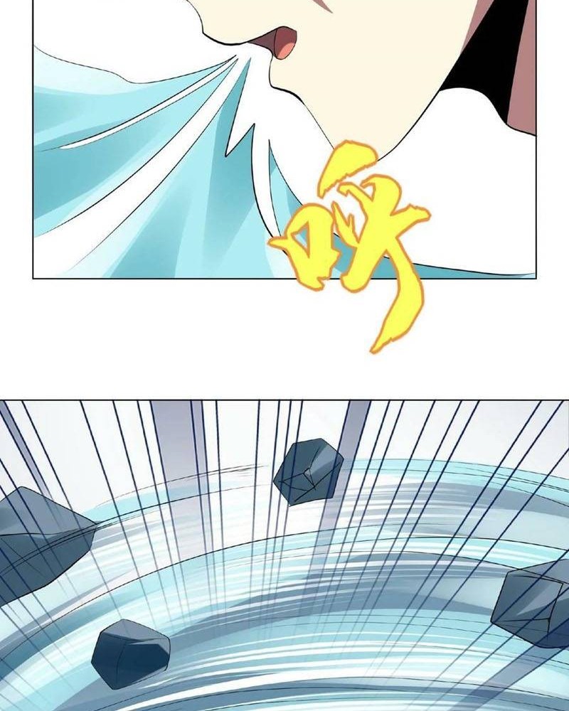 It’s Over! The Queen’s Soft Rice Husband is Actually Invincible Chapter 26 Gambar 7