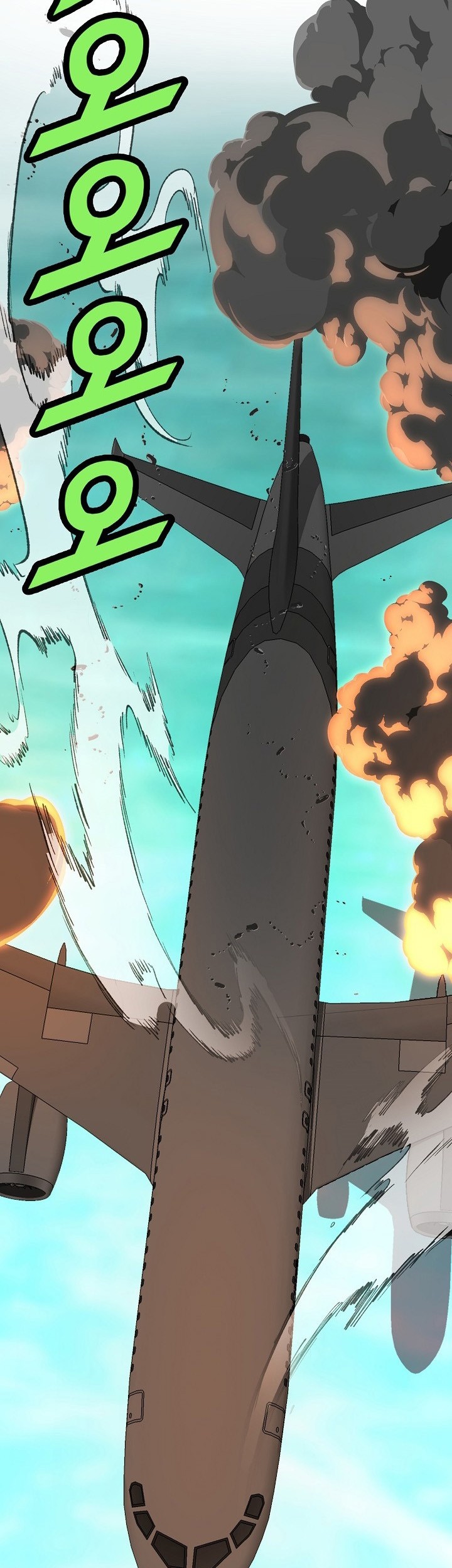 Strongest Unemployed Hero Chapter 35 Gambar 36