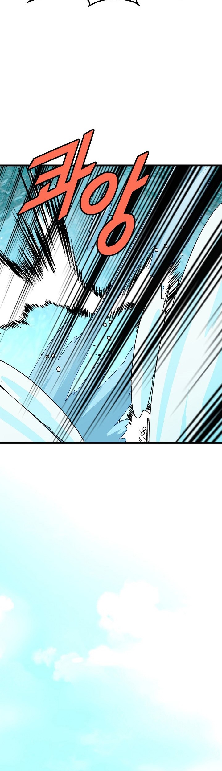 Strongest Unemployed Hero Chapter 35 Gambar 39