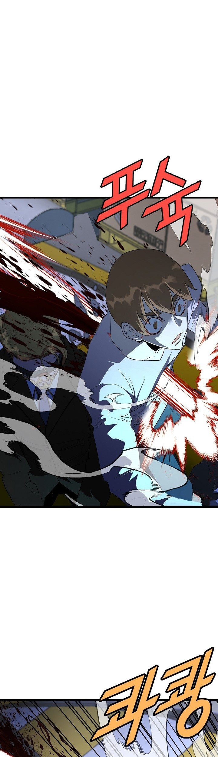 Baca  Strongest Unemployed Hero Chapter 35 Gambar 2