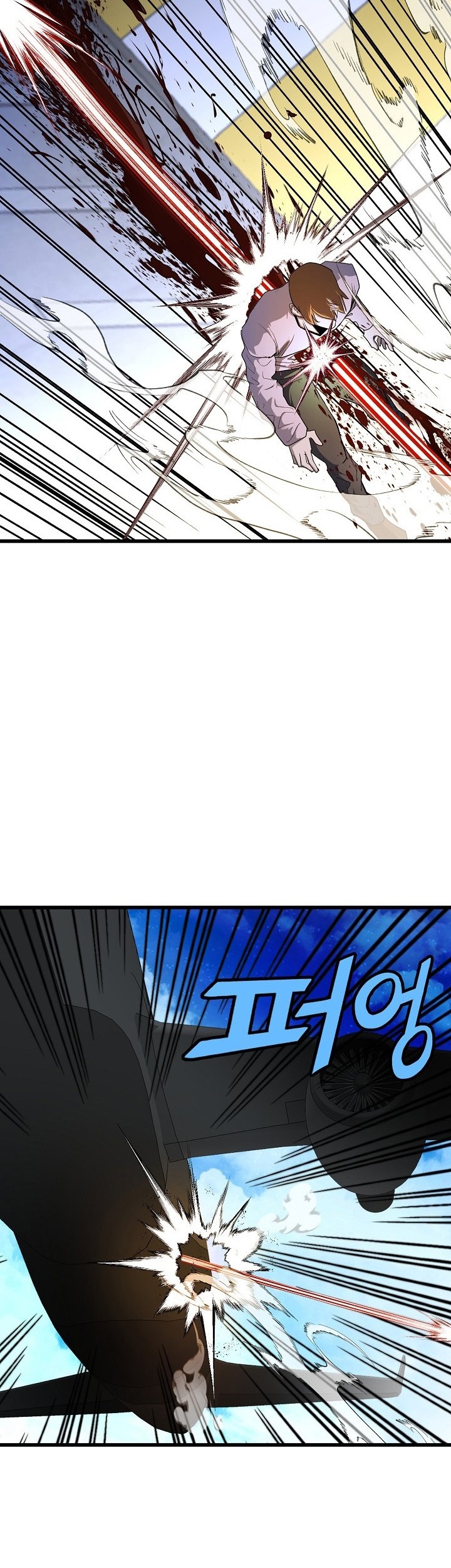 Strongest Unemployed Hero Chapter 35 Gambar 3