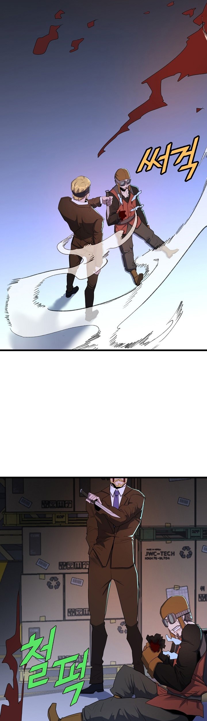 Strongest Unemployed Hero Chapter 35 Gambar 22