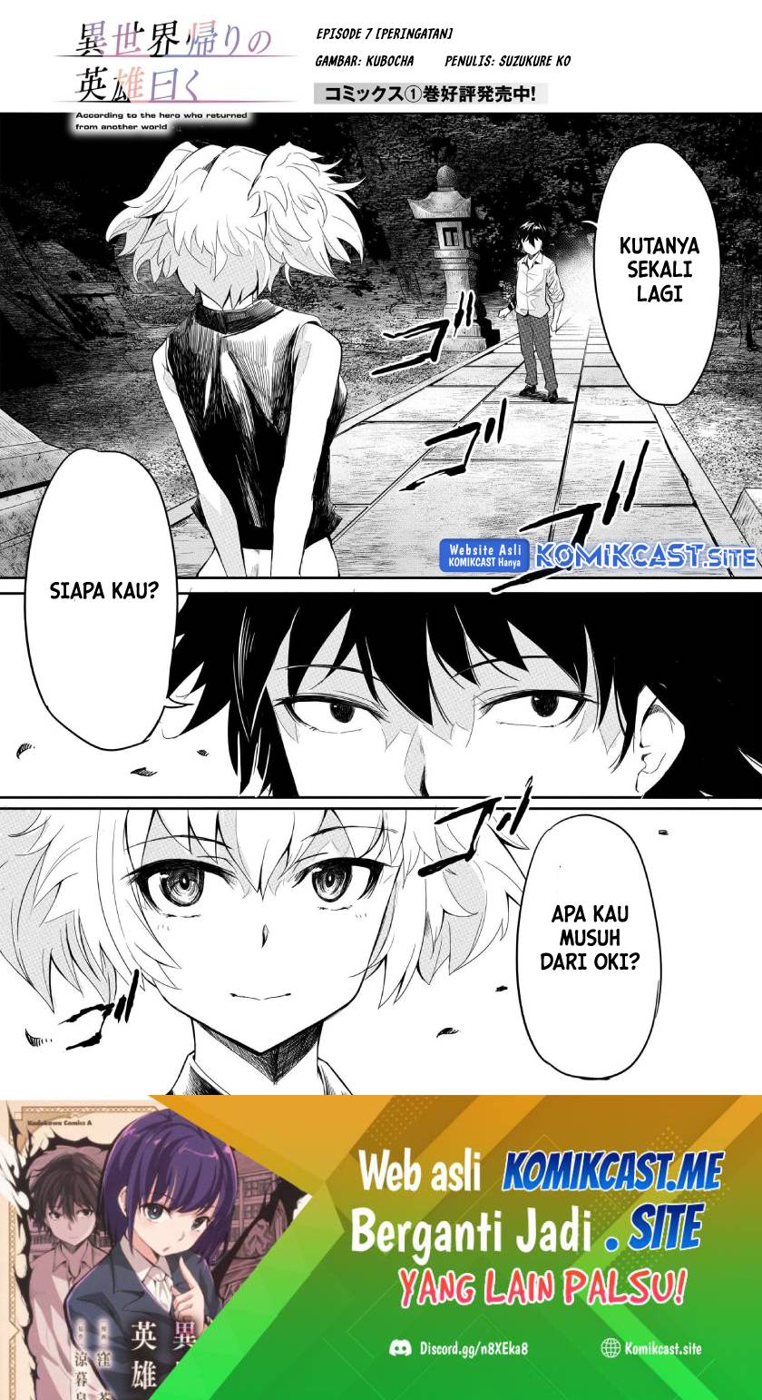 Baca  Isekai Kaeri no Eiyuu Iwaku Chapter 07.1 Gambar 2
