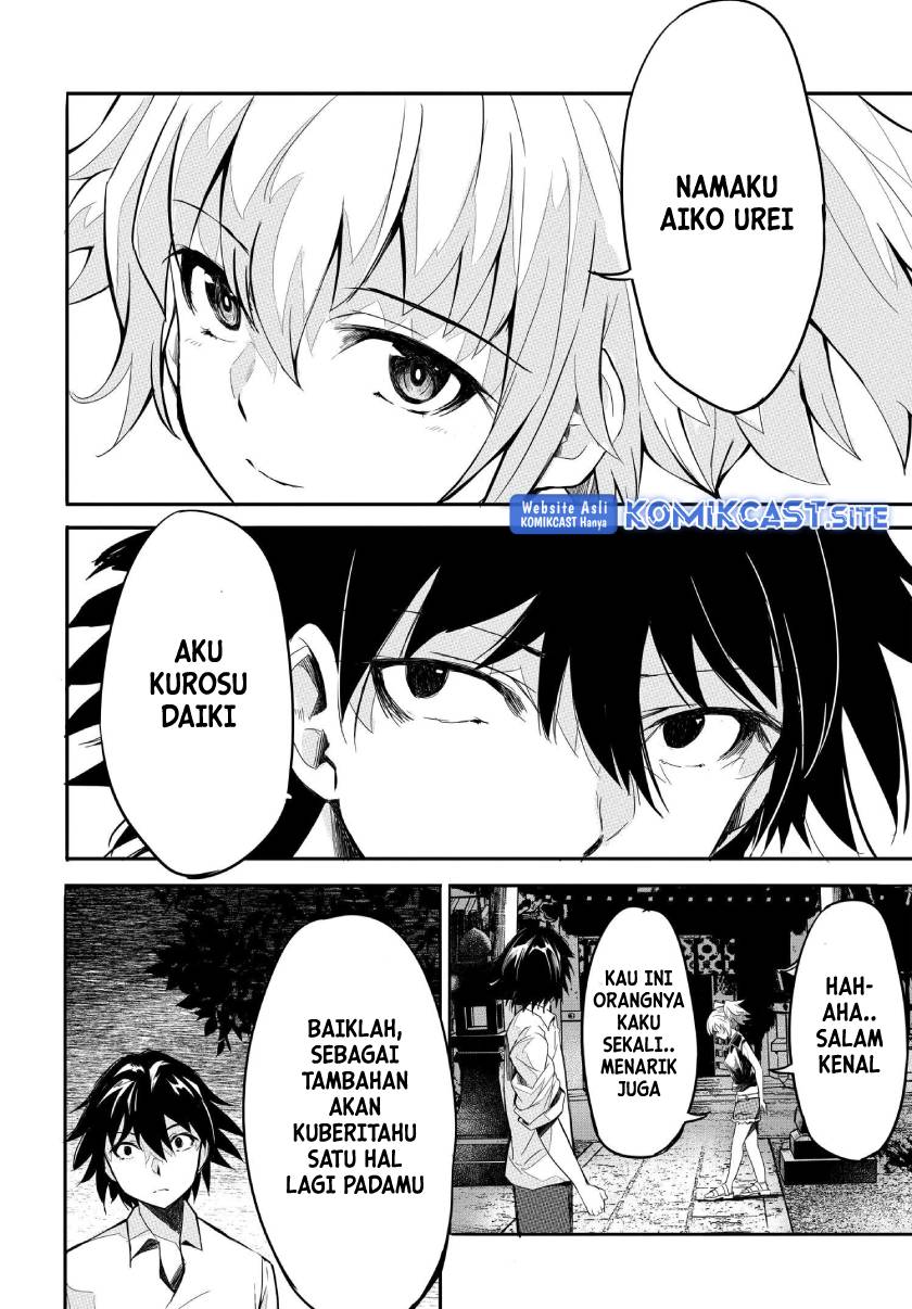 Isekai Kaeri no Eiyuu Iwaku Chapter 07.1 Gambar 7