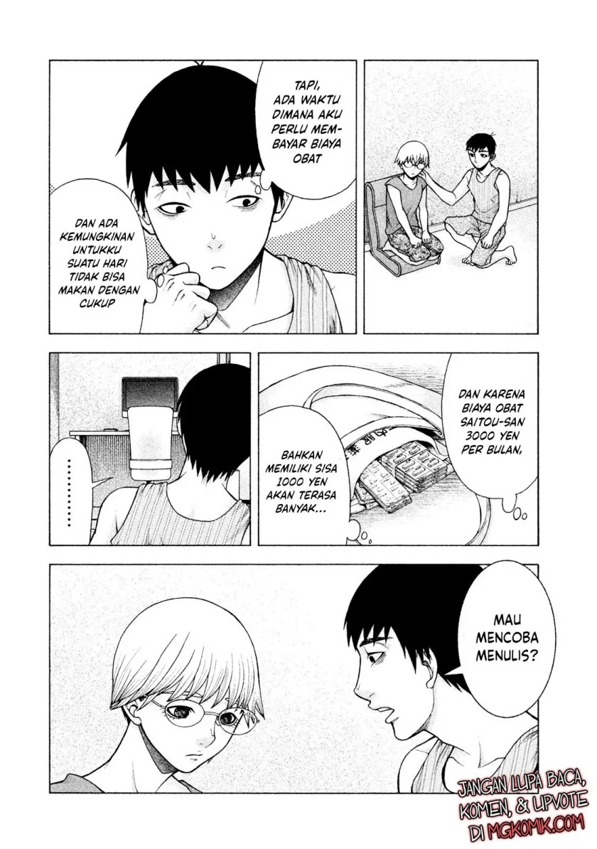 Asuperu Kanojo Chapter 25 Gambar 13
