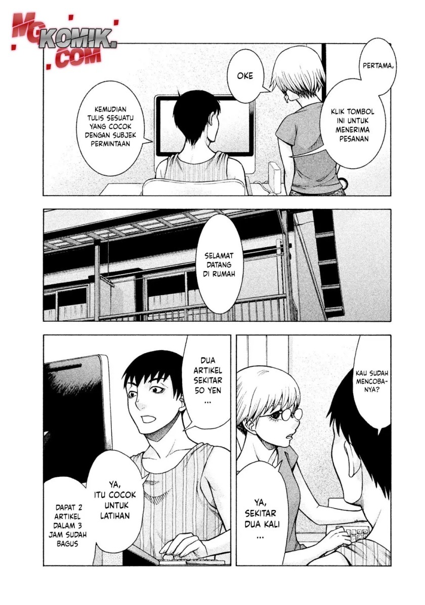 Asuperu Kanojo Chapter 25 Gambar 16