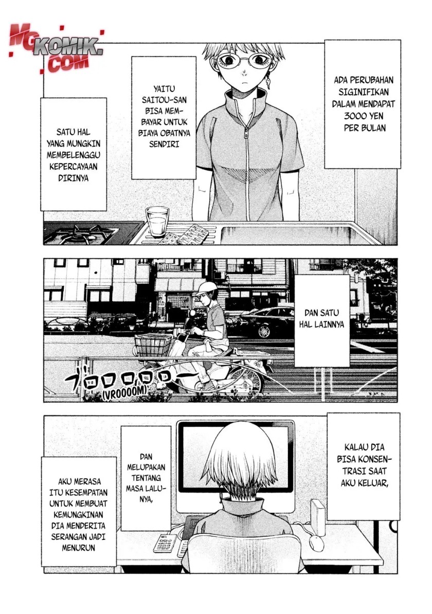 Asuperu Kanojo Chapter 25 Gambar 24