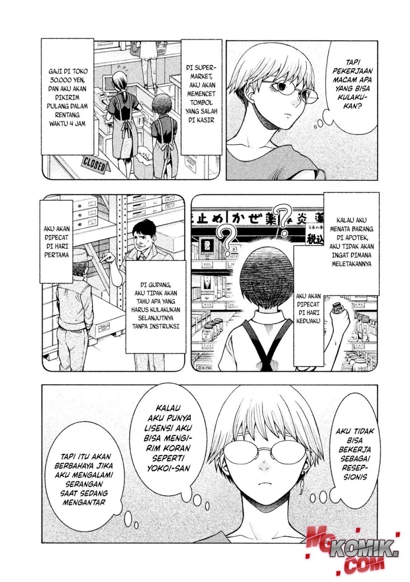 Asuperu Kanojo Chapter 25 Gambar 10