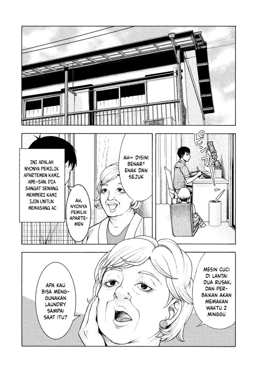Asuperu Kanojo Chapter 24 Gambar 11