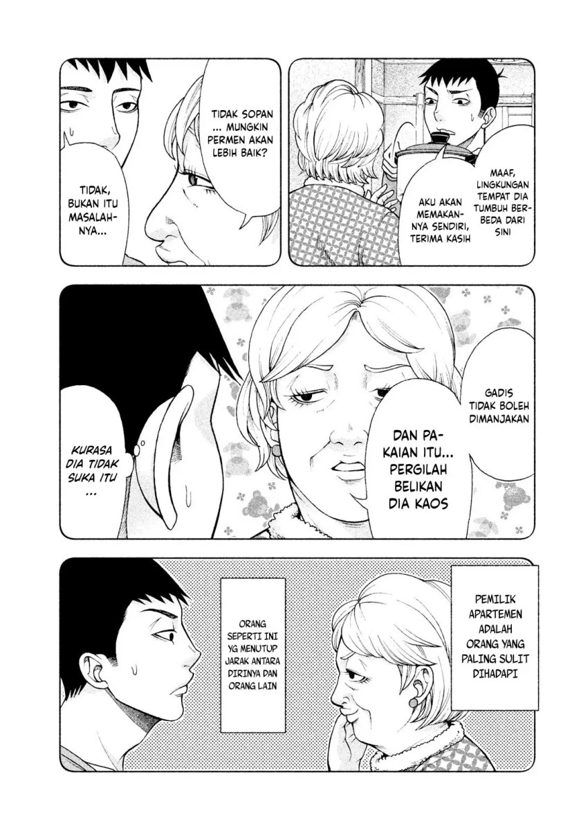 Asuperu Kanojo Chapter 24 Gambar 14