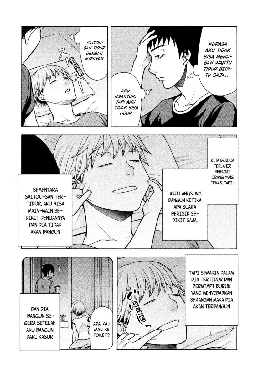 Asuperu Kanojo Chapter 24 Gambar 17