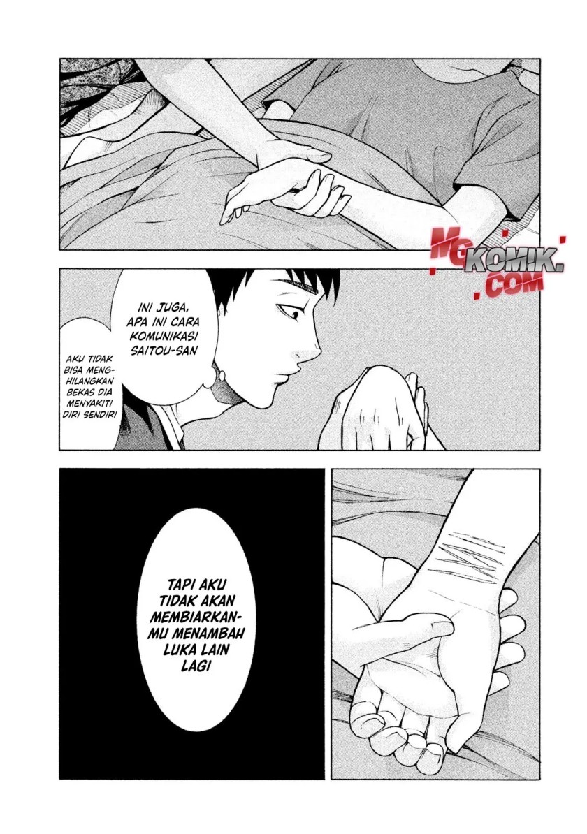 Asuperu Kanojo Chapter 24 Gambar 20