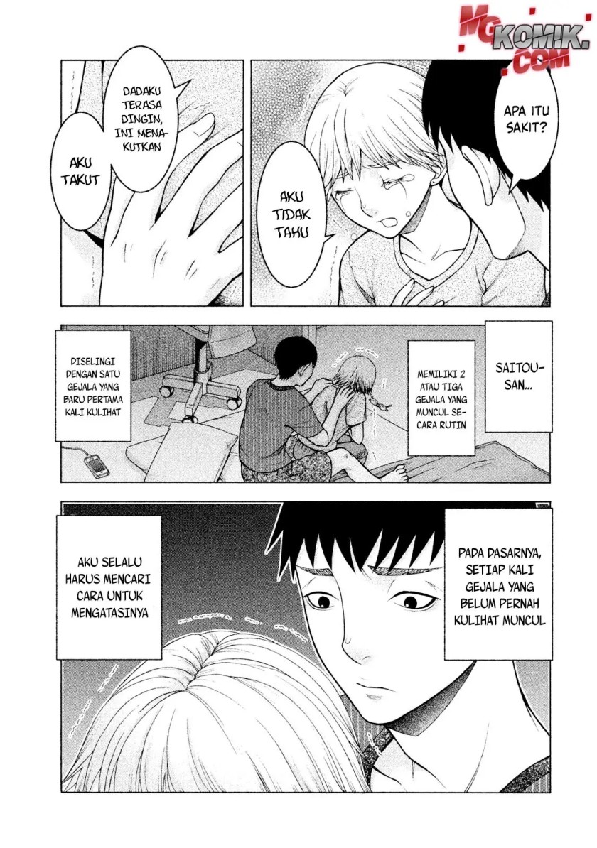 Asuperu Kanojo Chapter 24 Gambar 4