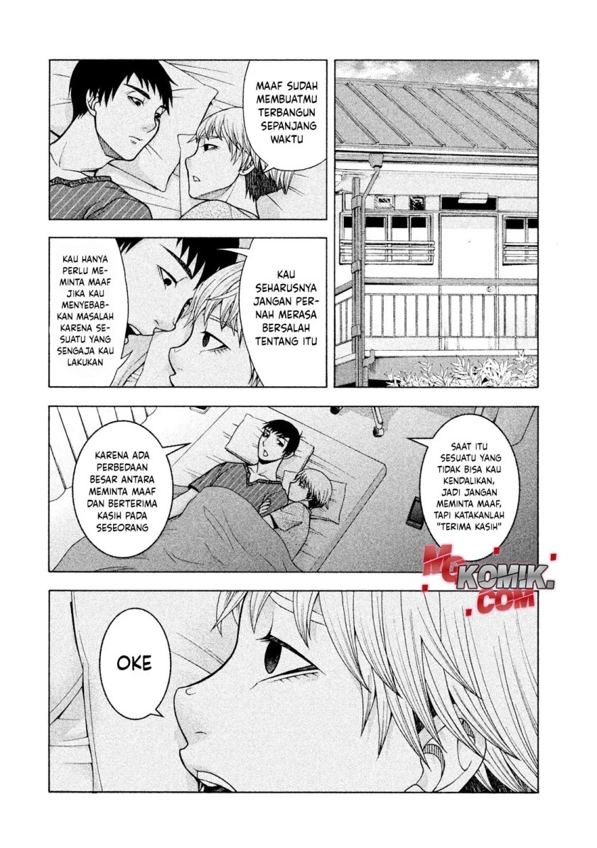 Asuperu Kanojo Chapter 24 Gambar 7