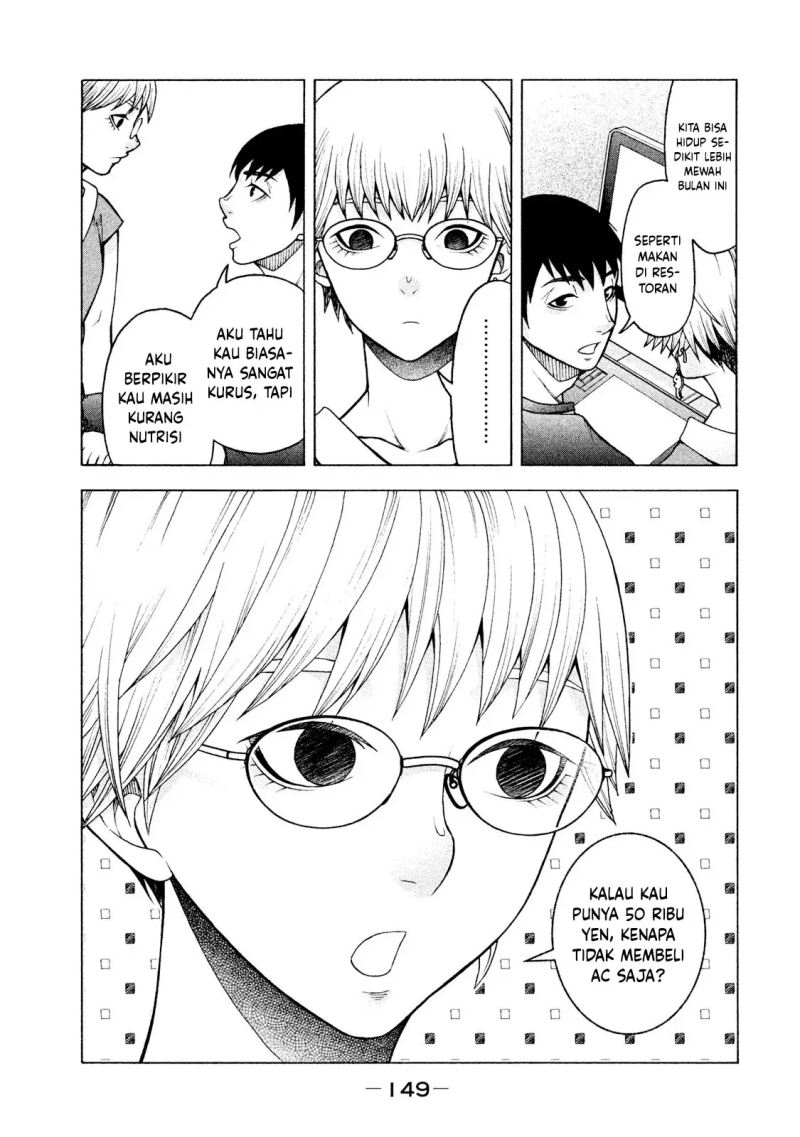 Asuperu Kanojo Chapter 23 Gambar 12