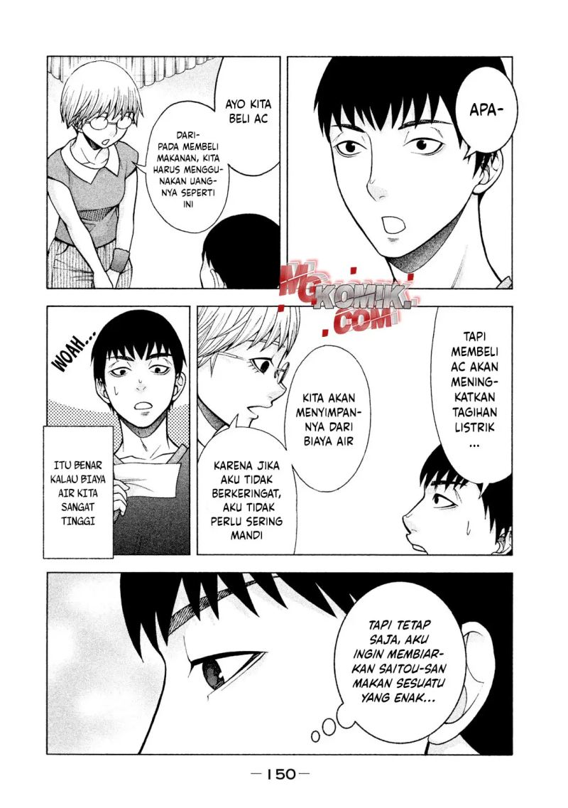 Asuperu Kanojo Chapter 23 Gambar 13